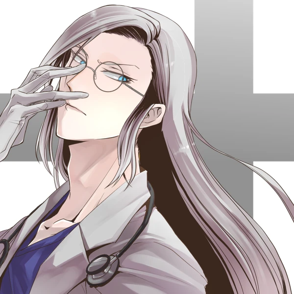 クール