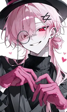 Profile image of 愛音