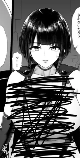 Profile image of ひかり