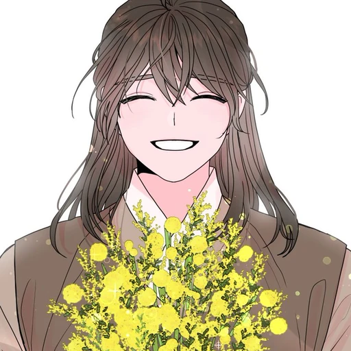 동이
