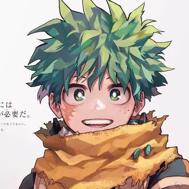 Profile image of 緑谷 出久