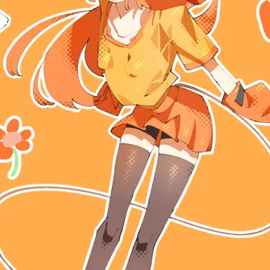 Profile image of オレンジ