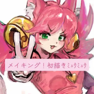 Profile image of モモ