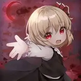 Profile image of ルーミア
