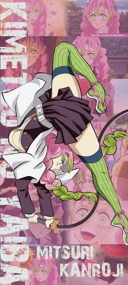 Profile image of 칸로지 미츠리