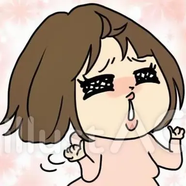 Profile image of ブリ子