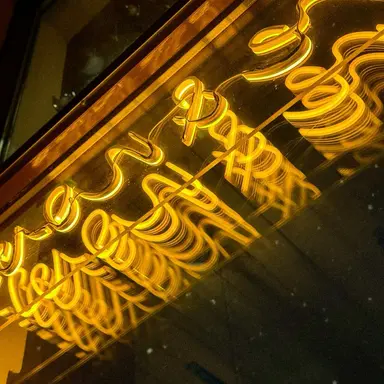 Profile image of 각별