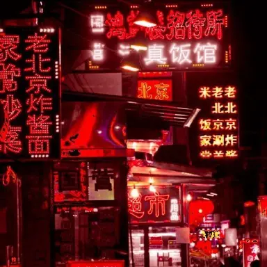 Profile image of 라더