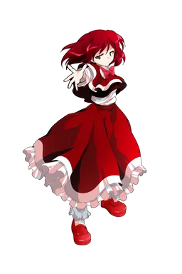 Profile image of Suzu