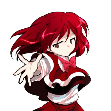 Profile image of Suzu