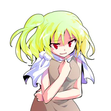 Profile image of Yuki