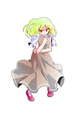 Profile image of Yuki