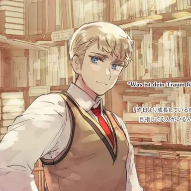 Profile image of ルート