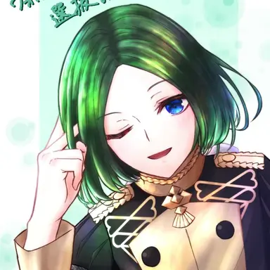 Profile image of リンハルト