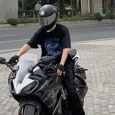 Profile image of Jae-hyun