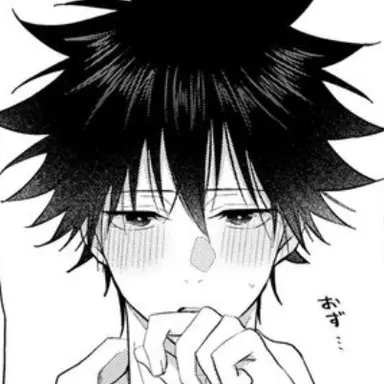 Profile image of 伏黒恵