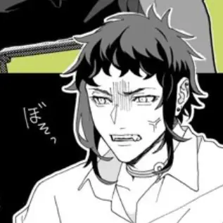 Profile image of 獪岳