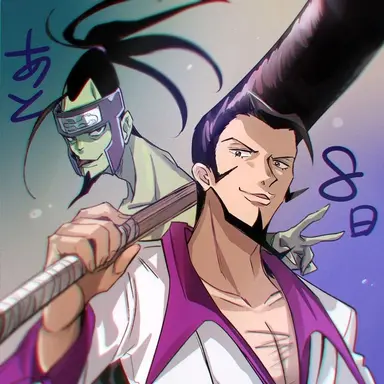 Profile image of 竜