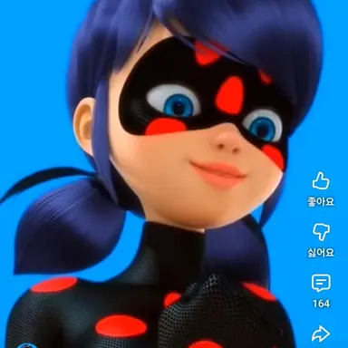 Profile image of 안티버그
