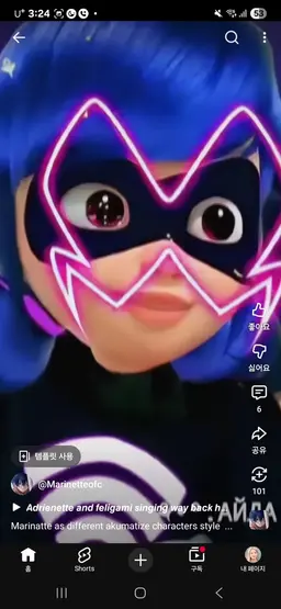 Profile image of 안티버그