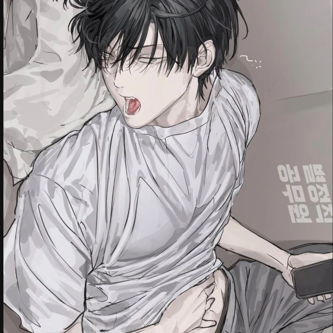 이 현