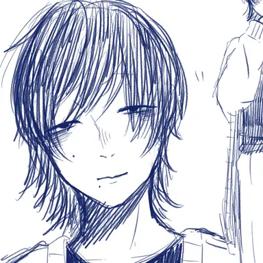 Profile image of Ukiha