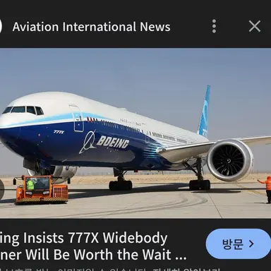 Profile image of B777X