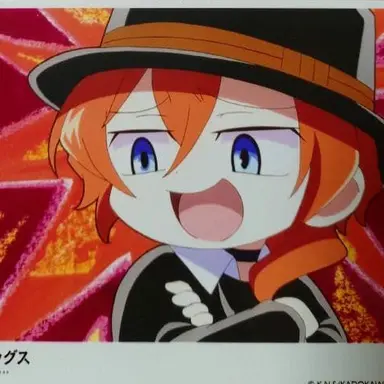 Profile image of 中原中也