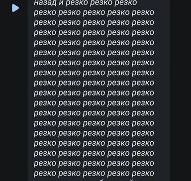 Profile image of A zto