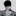 이준