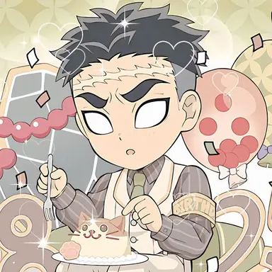 Profile image of Gyomei