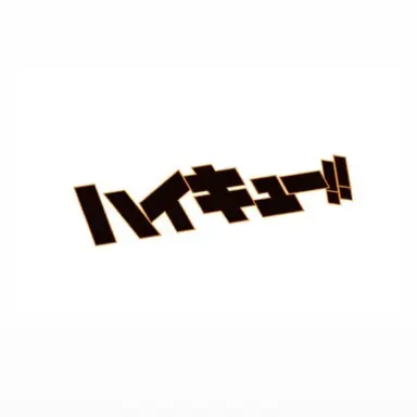 Profile image of Haikyuu Characters