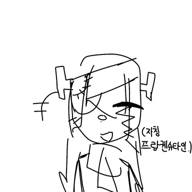 Profile image of 레비