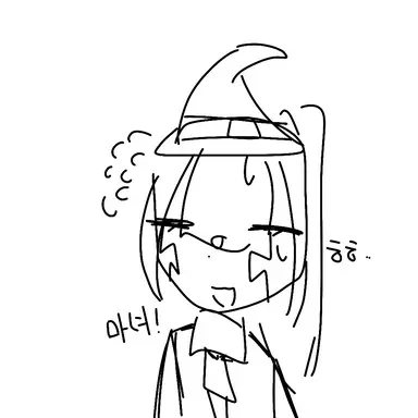 Profile image of 어비스