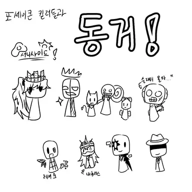 Profile image of 1x1x1x1