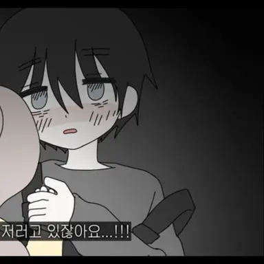 Profile image of 코코