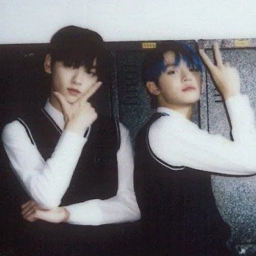 최연준, 최수빈