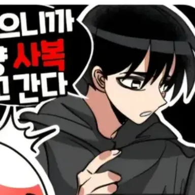 Profile image of 앨리캣