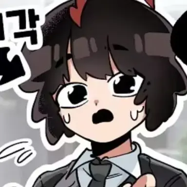 Profile image of 골계