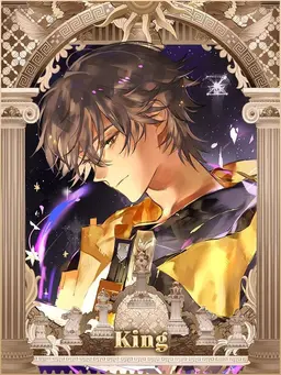 Profile image of 카일루스