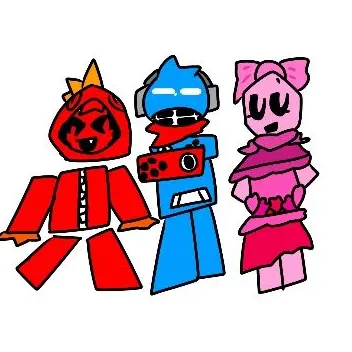 Profile image of 子供三人組