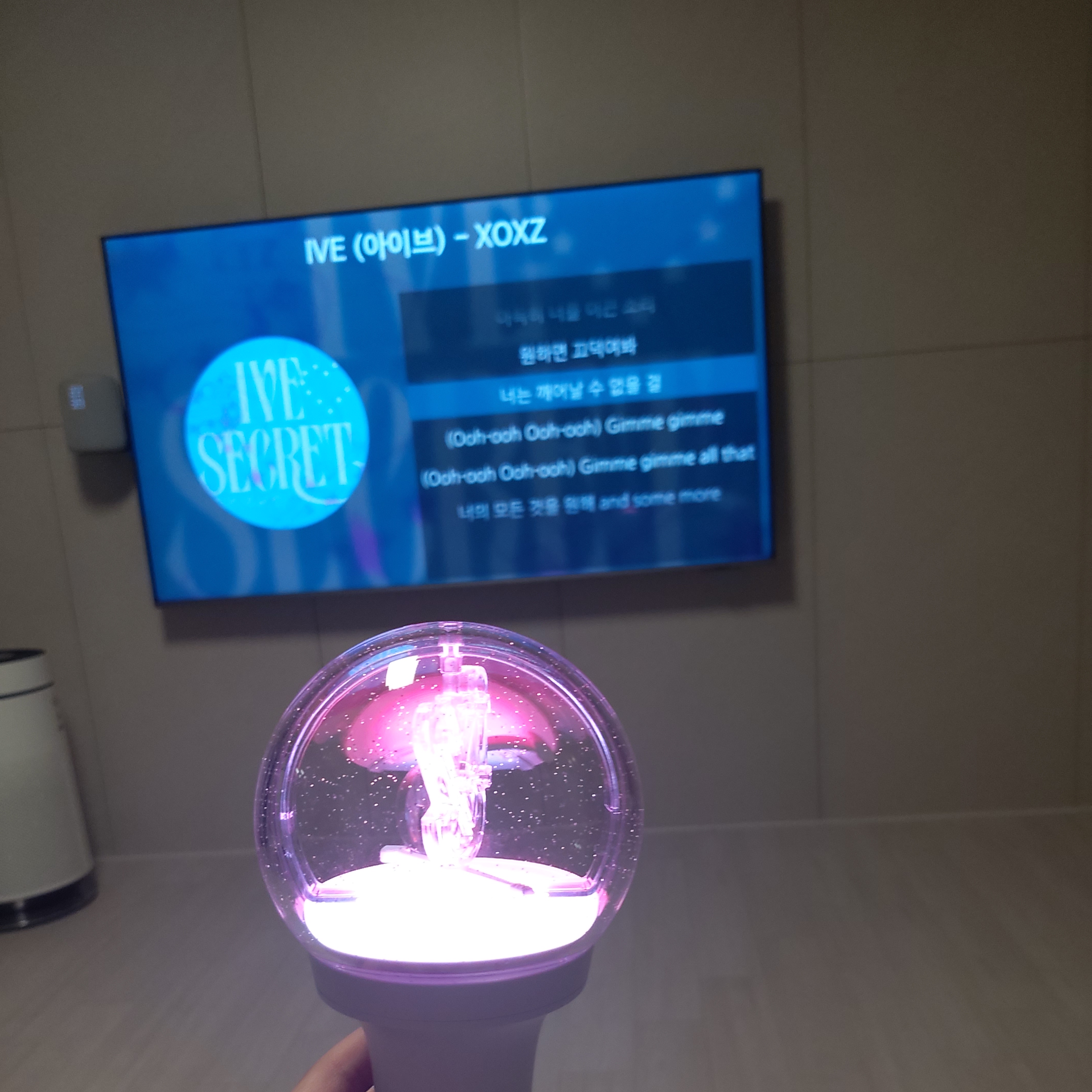 일찐 아이브 대표 이미지