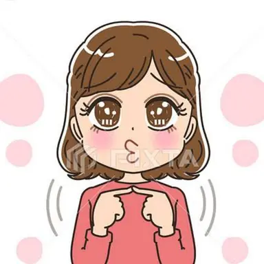 Profile image of ブリ子
