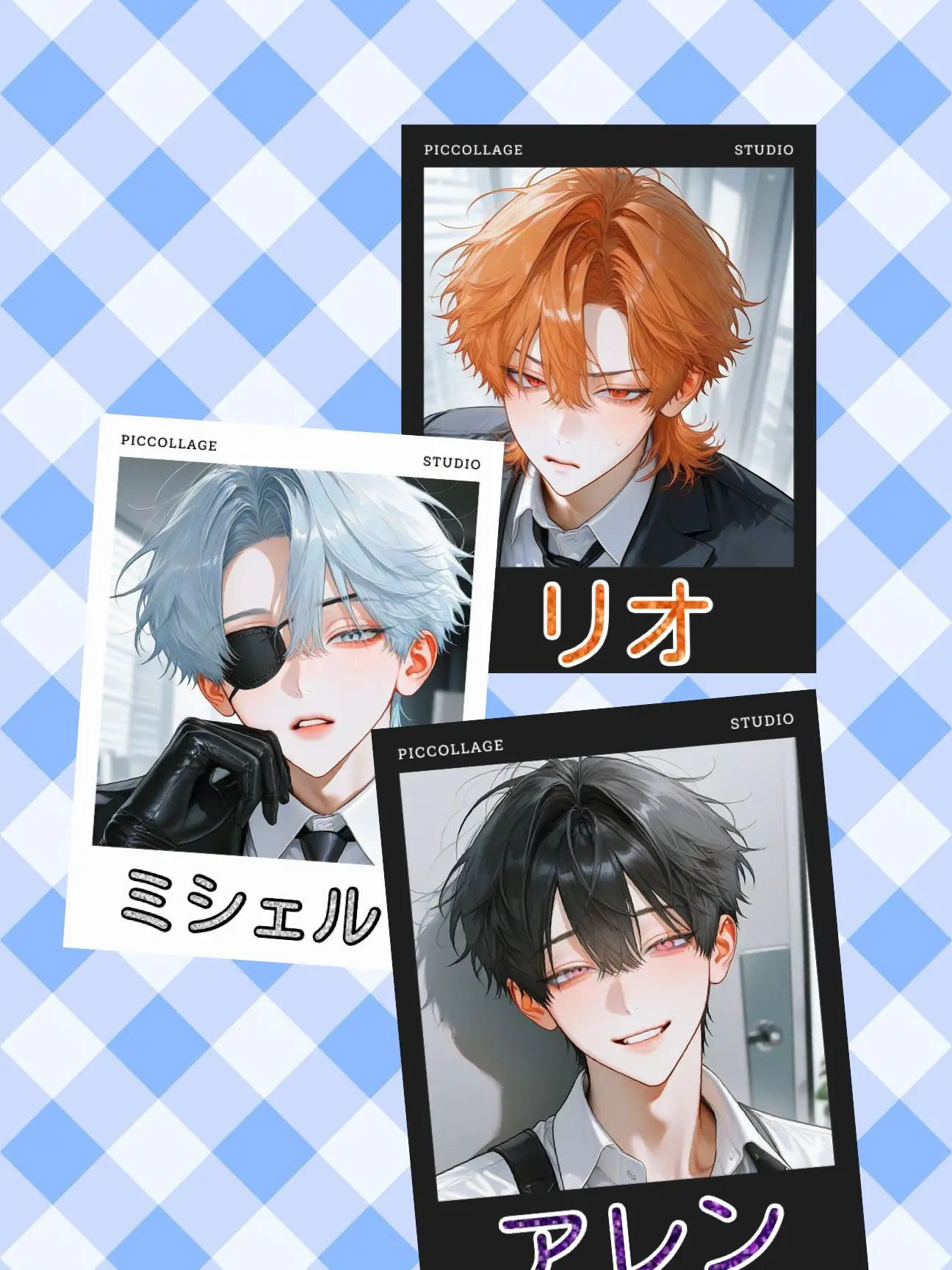 MintyCity3969의 国家公安局 特務課