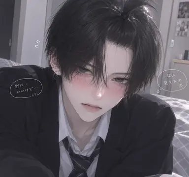 Profile image of 水城  凪
