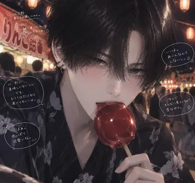 Profile image of 水城  凪