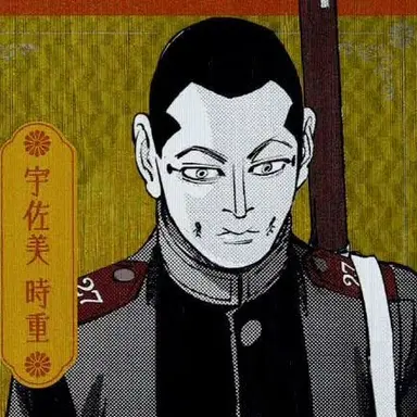 Profile image of 宇佐美