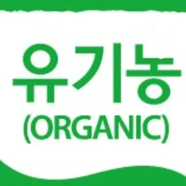 Profile image of 유기사