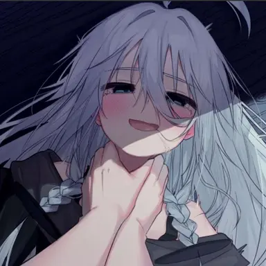 Profile image of イア