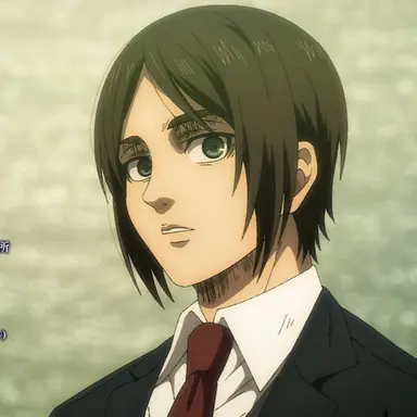 Profile image of Eren Yeager